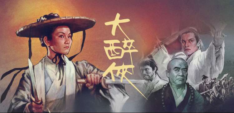 国产剧更新时间线长卷：按年份排列的节点墨迹