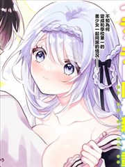 国产剧高清观看漫画条目砚边小妖封面