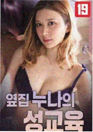 条目详情配图